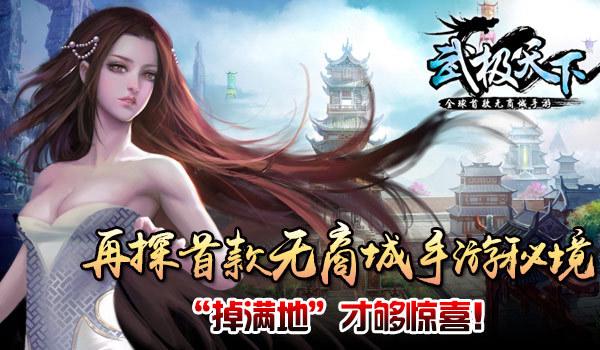 燃烧吧大脑免广告最新版