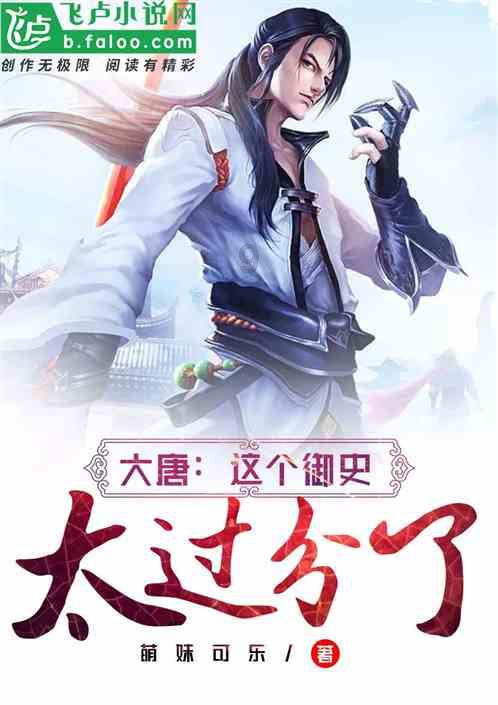 万词王