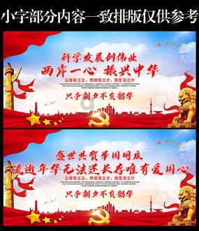 全民烧脑3去广告版