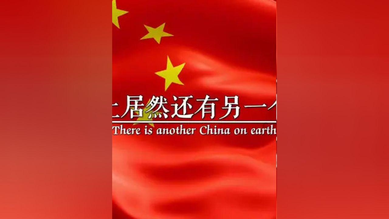 越野车涂颜色