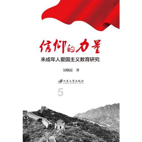 美图秀秀下载2023最新版