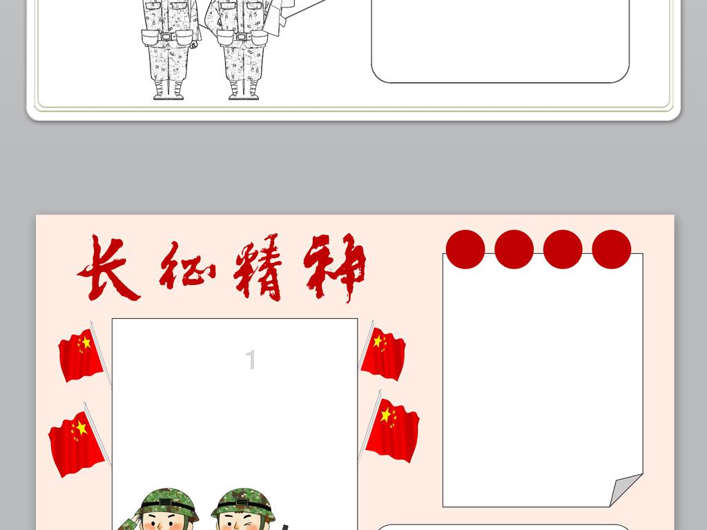 南京自古曾遭6次毁城！次次都是灭顶之灾