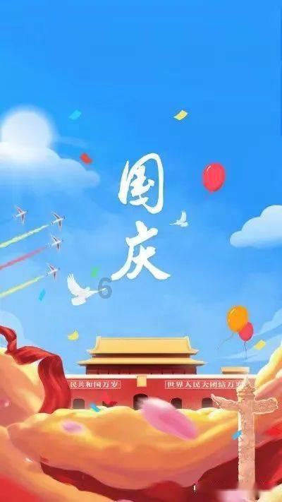 夏季时尚编发