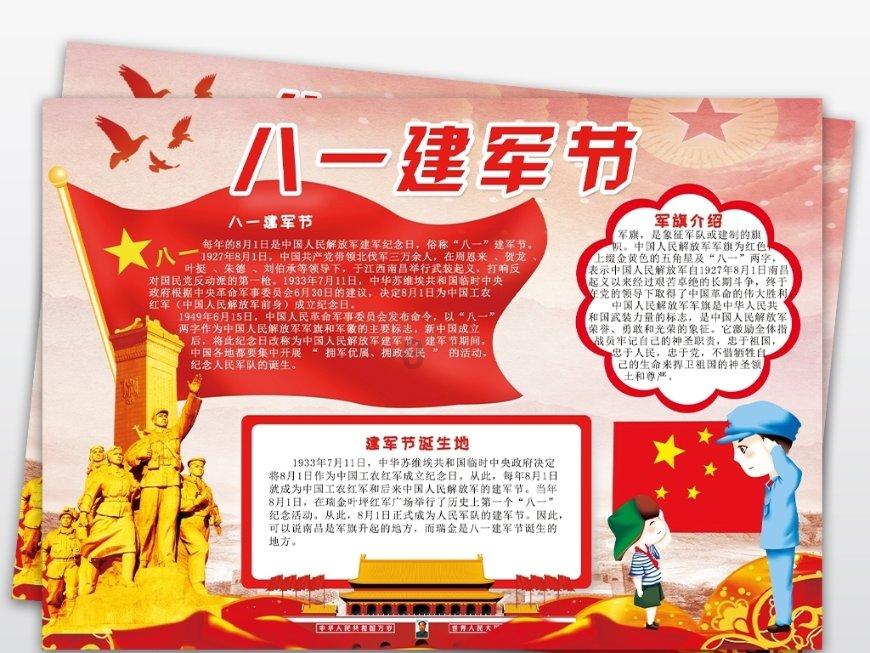 如何界定性骚扰？没有直接证据能否认定性骚扰？