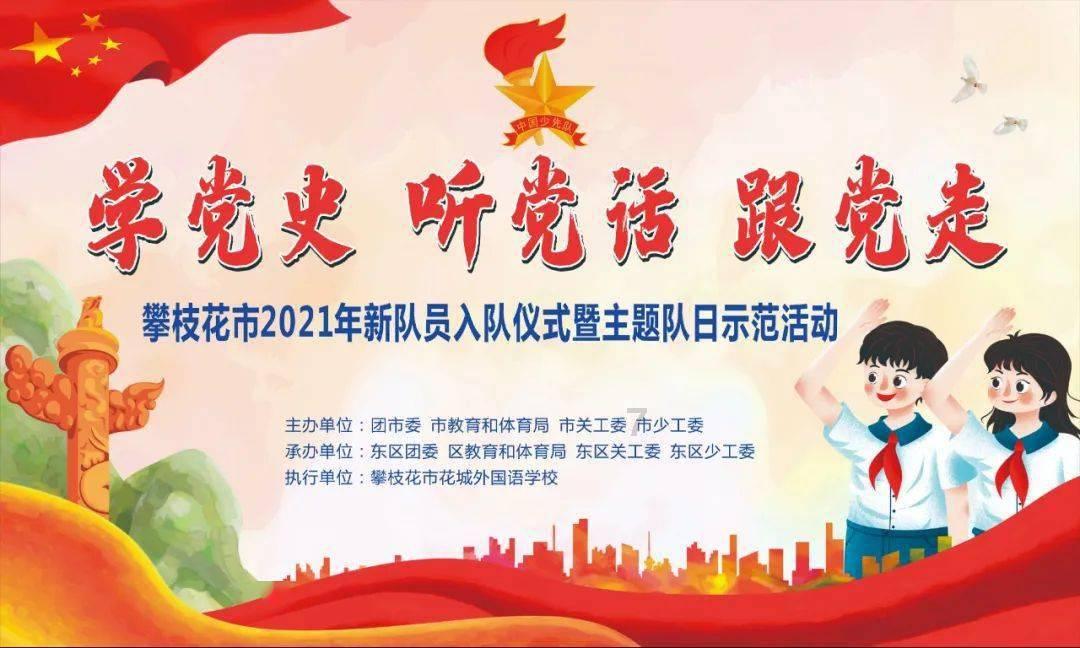 探索北京公交卡需要实名制吗?的热门话题!