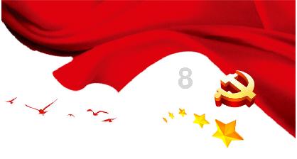 逃离遗弃的建筑4